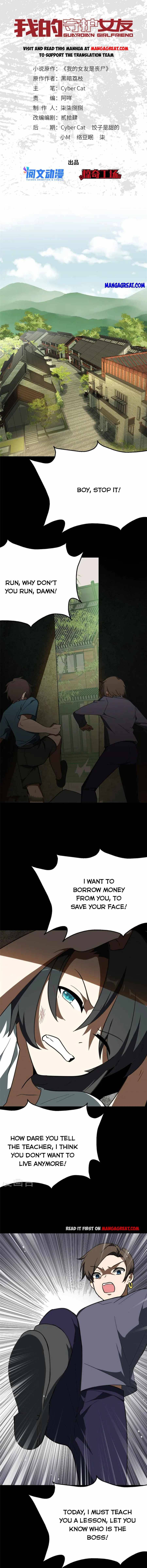 Page 1 of Chapter 362