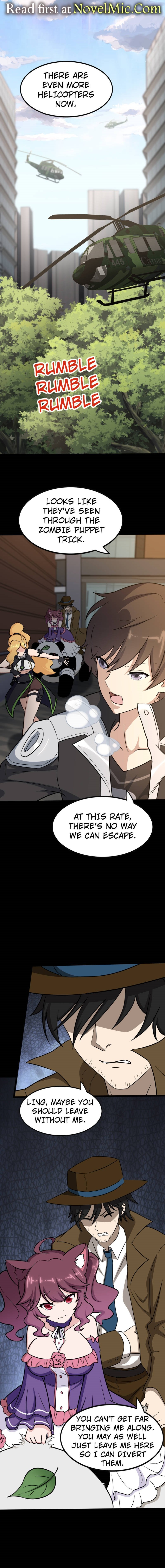 Page 1 of Chapter 454