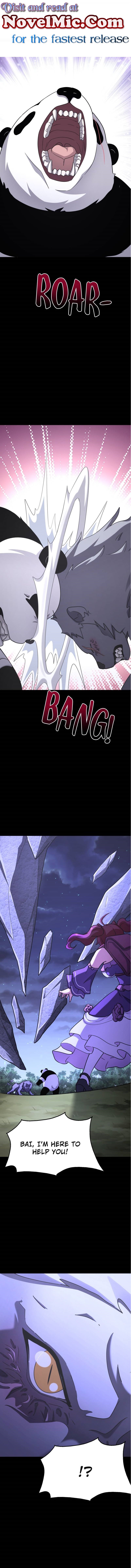 Page 1 of Chapter 493