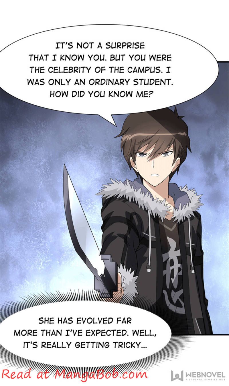 Page 47 of Chapter 84