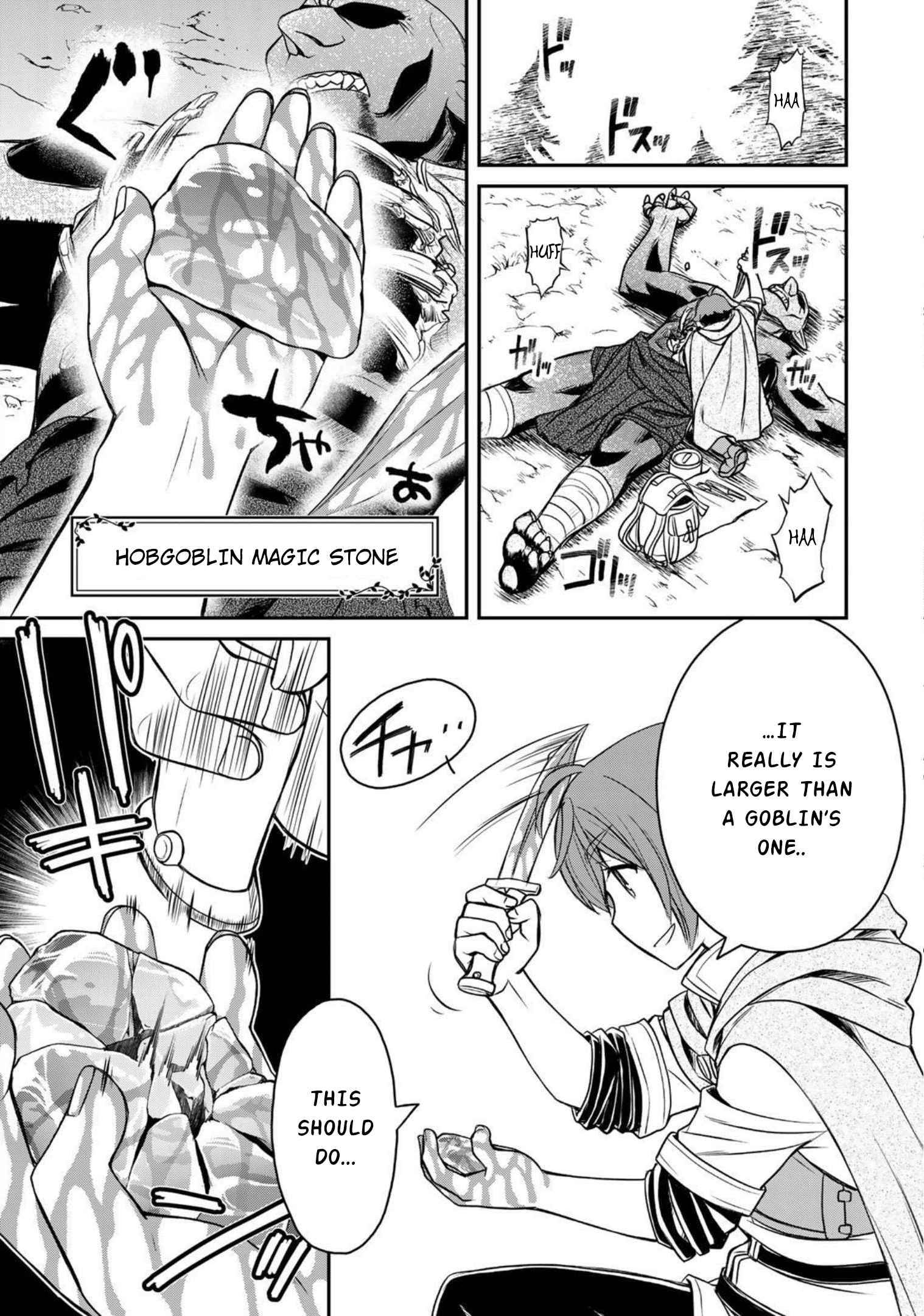 Page 12 of Chapter 0