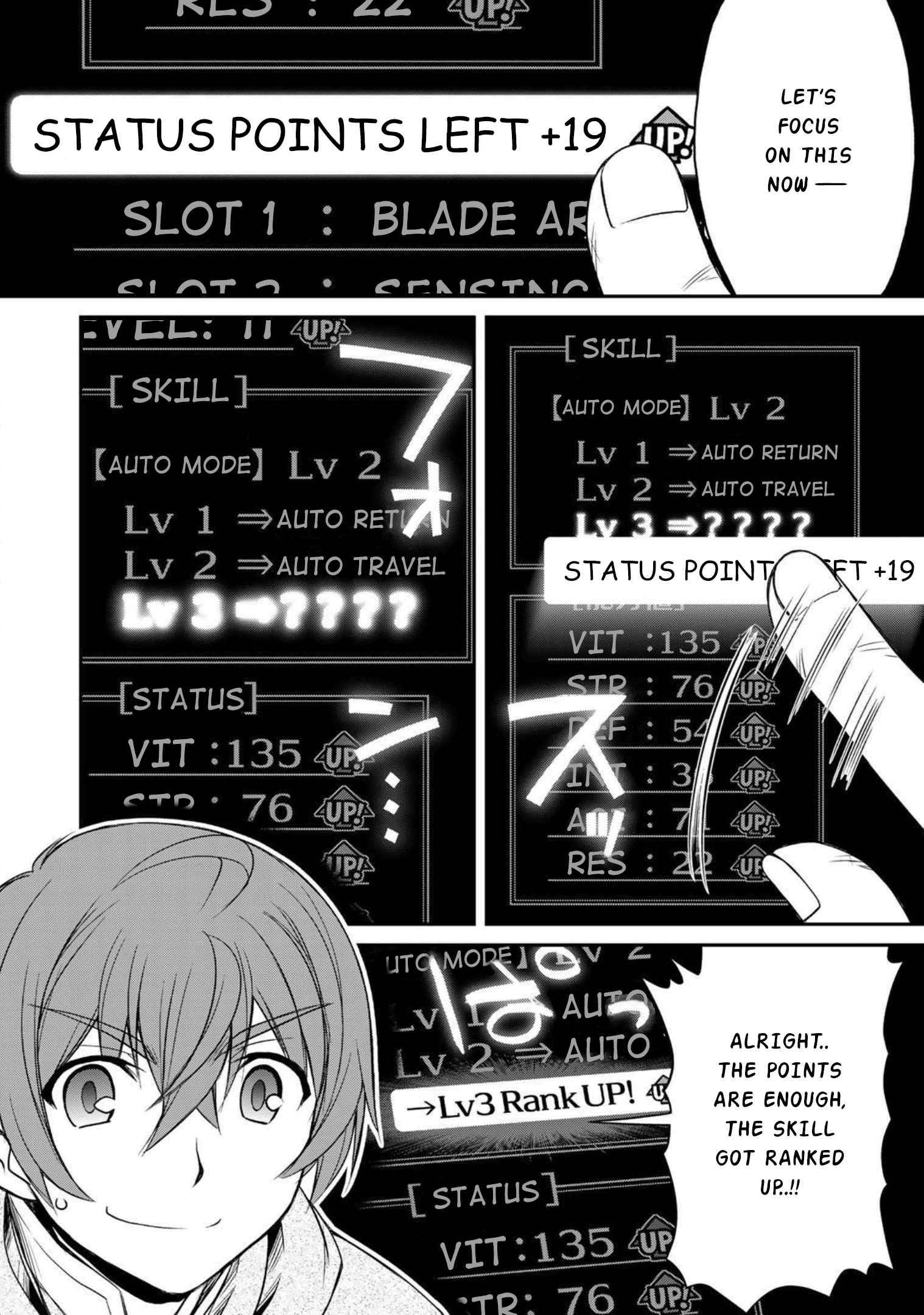 Page 15 of Chapter 0