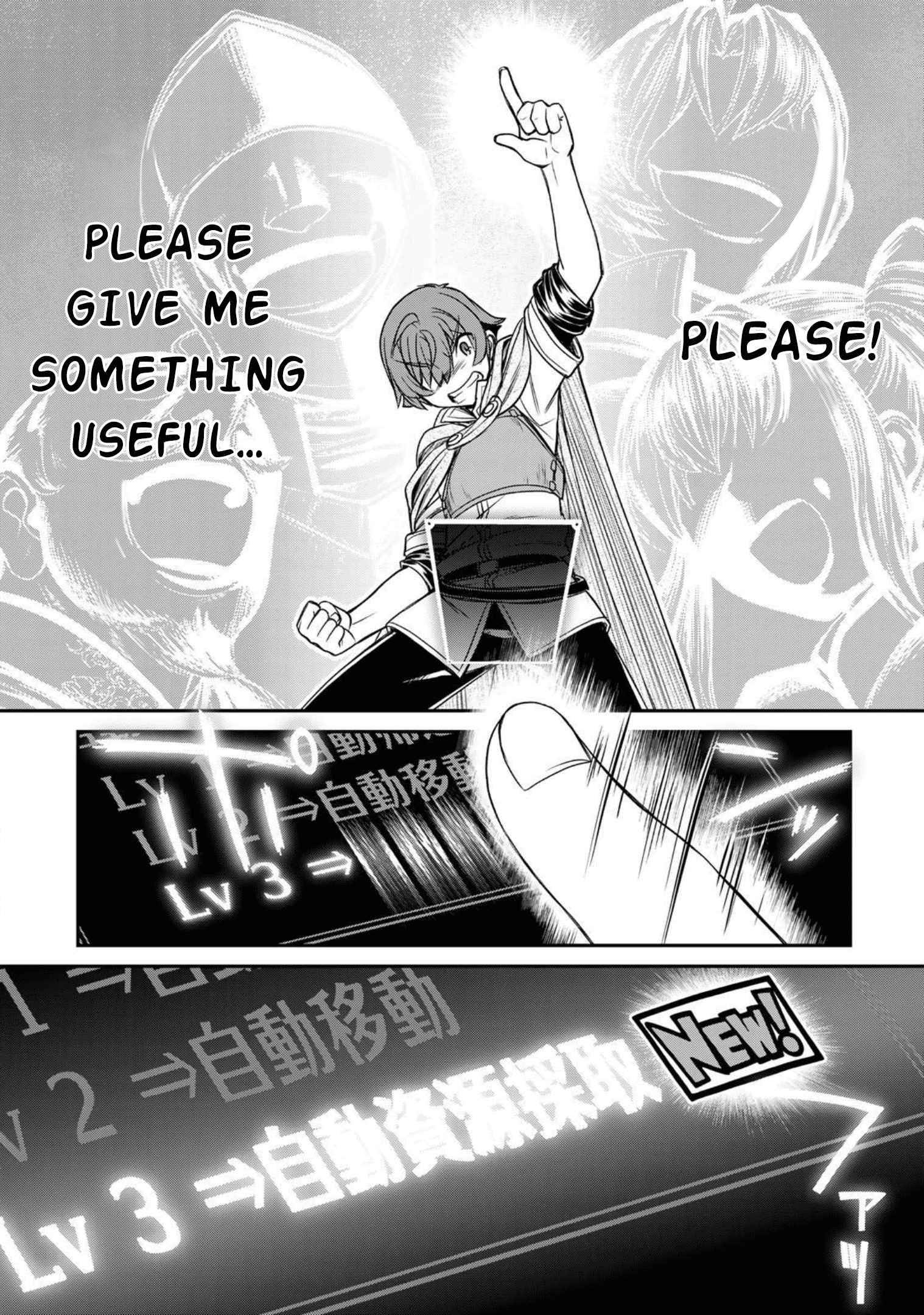 Page 17 of Chapter 0