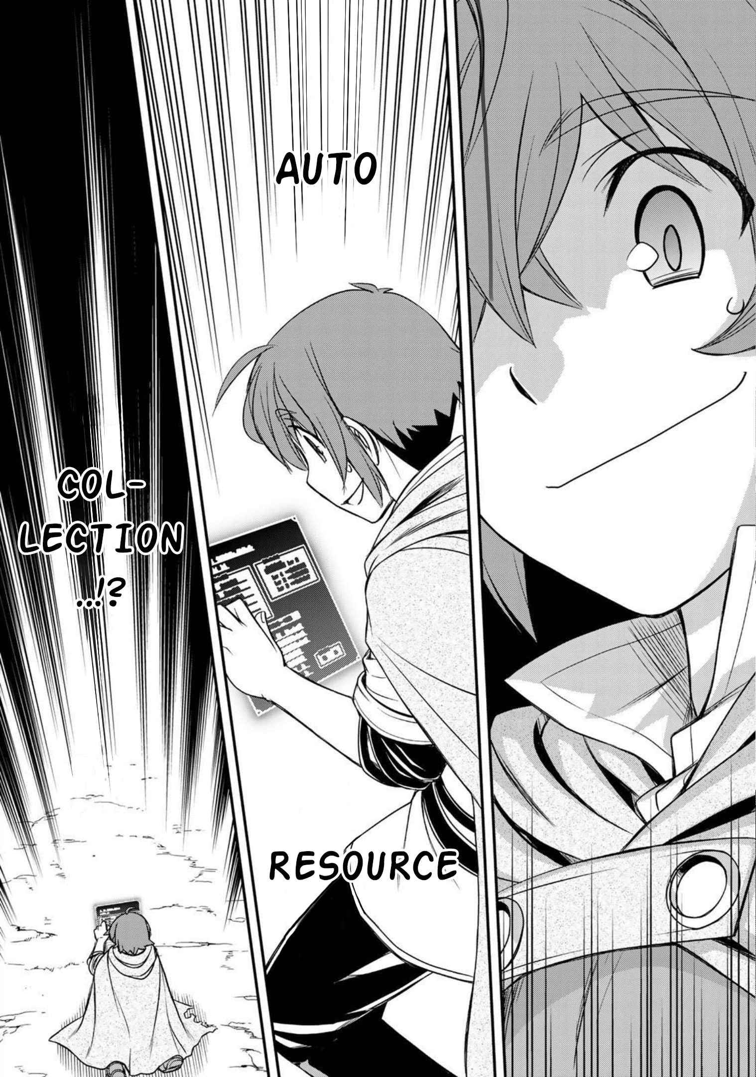Page 18 of Chapter 0