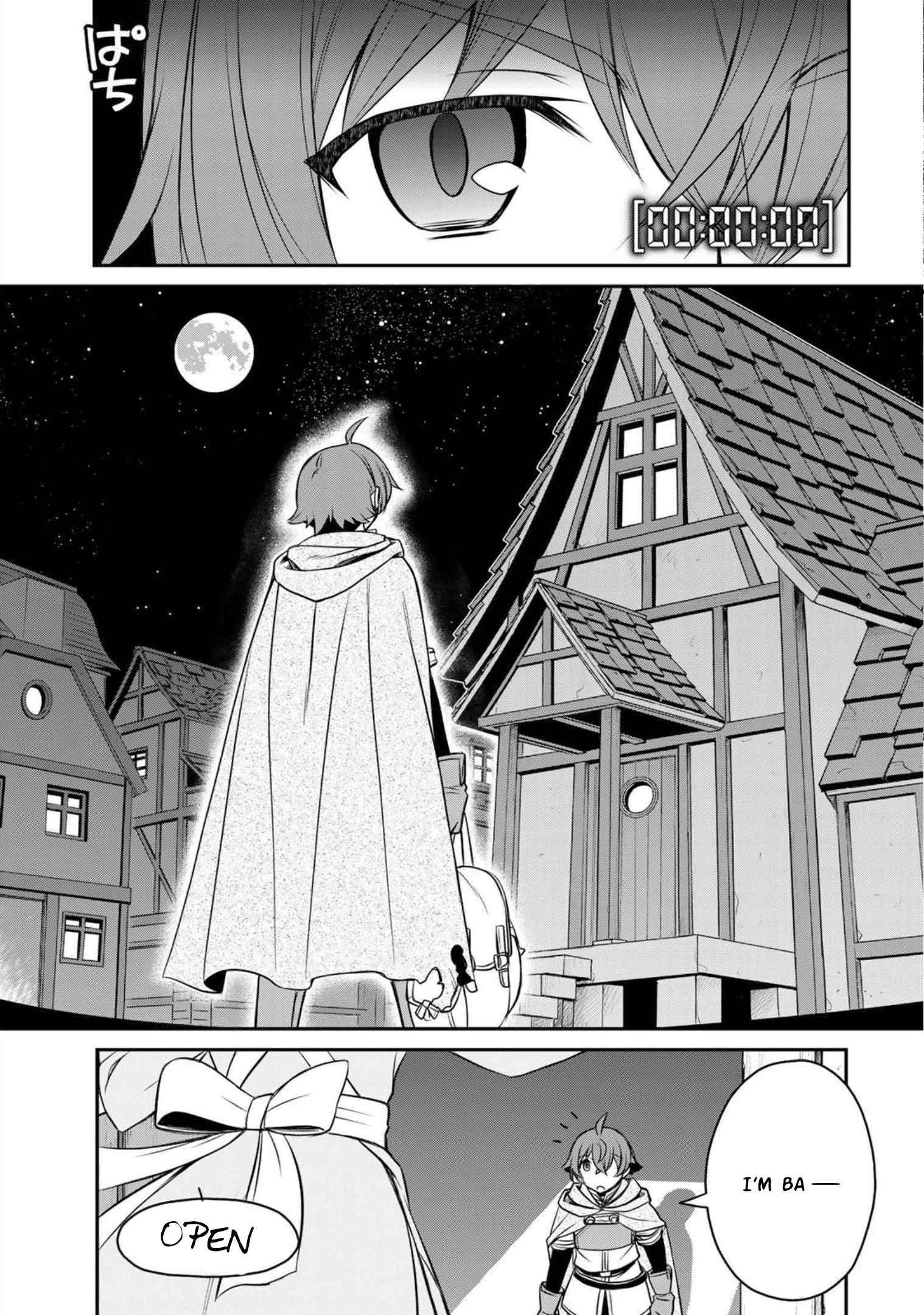 Page 22 of Chapter 0