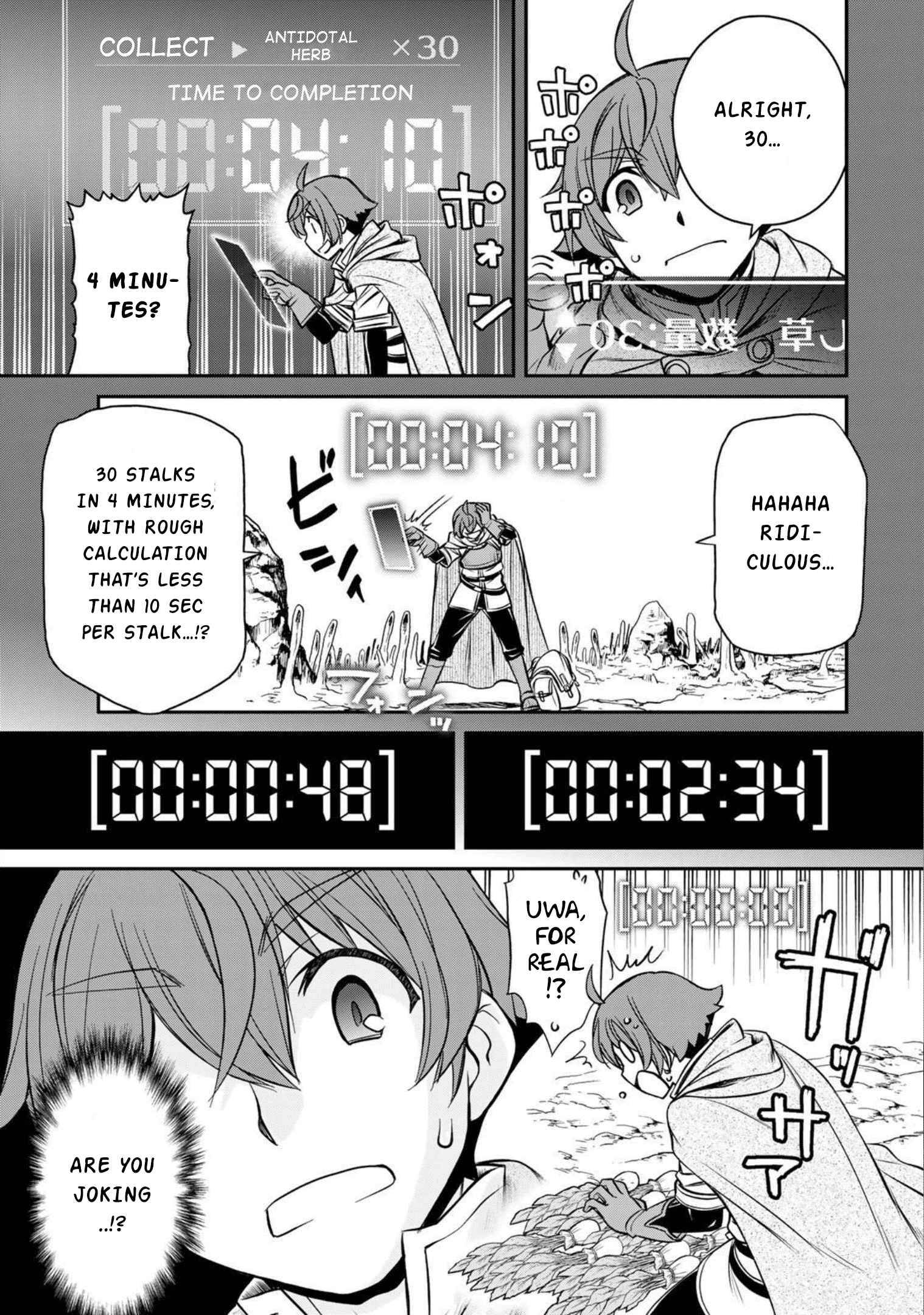 Page 37 of Chapter 0