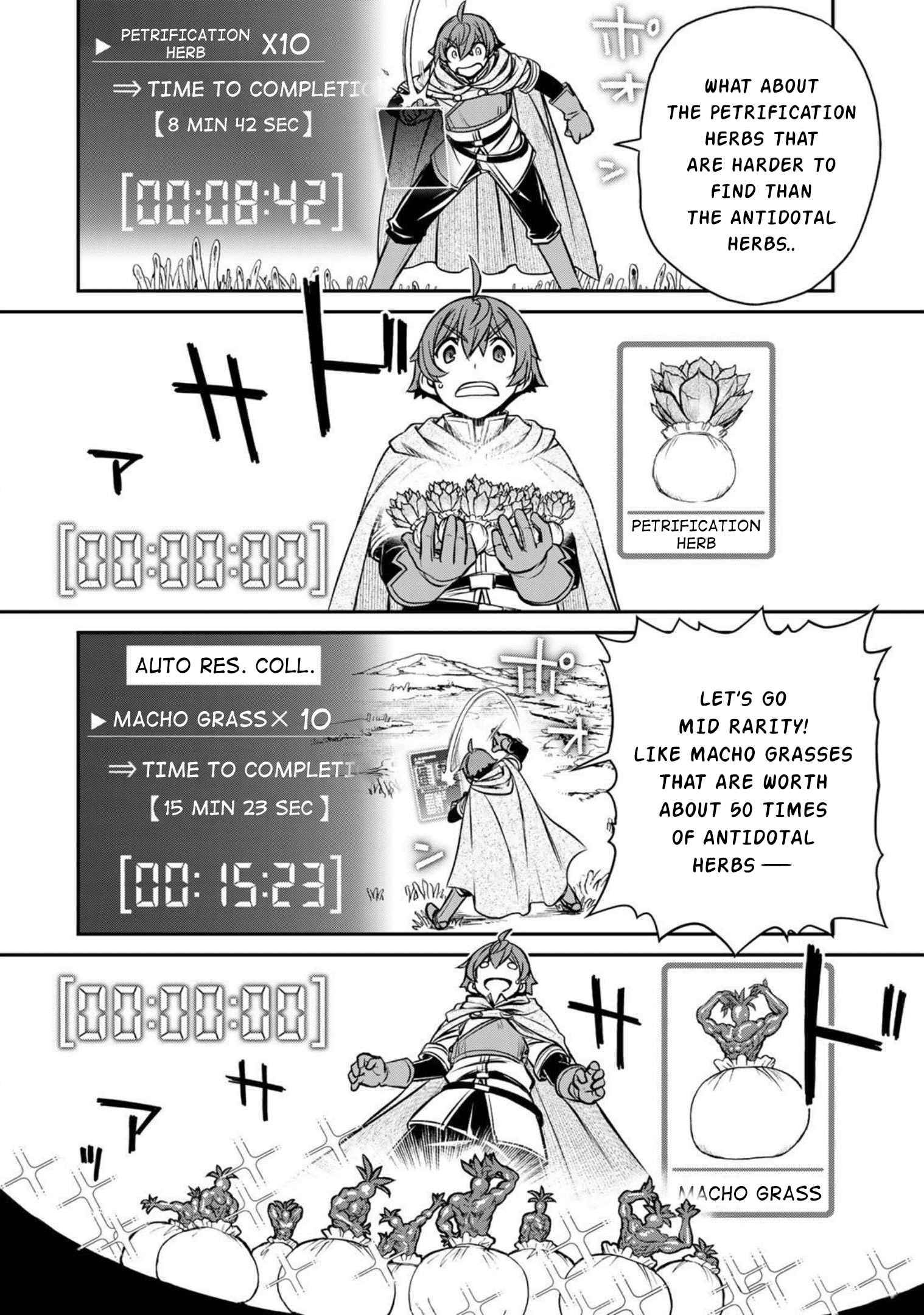 Page 38 of Chapter 0