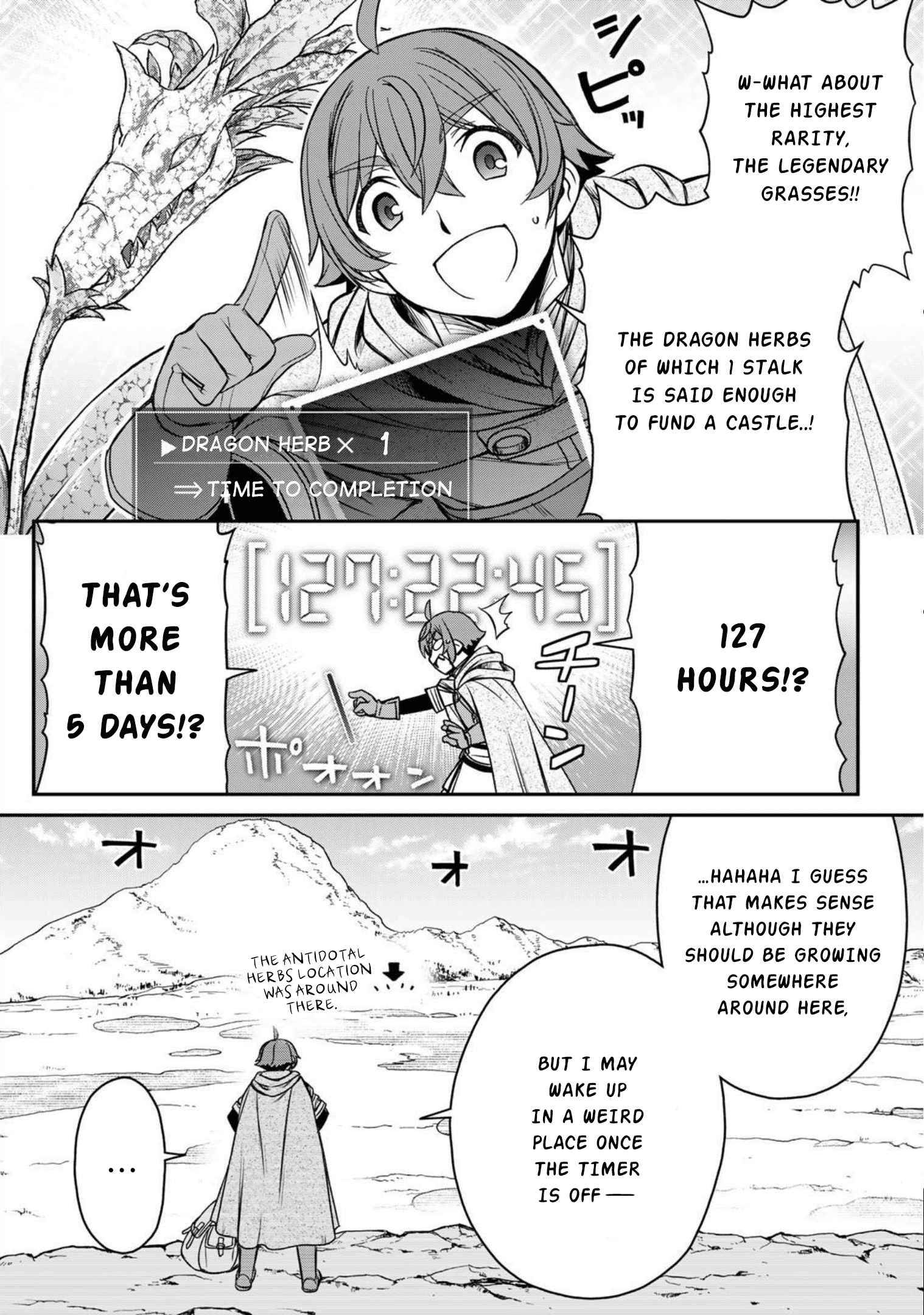 Page 39 of Chapter 0