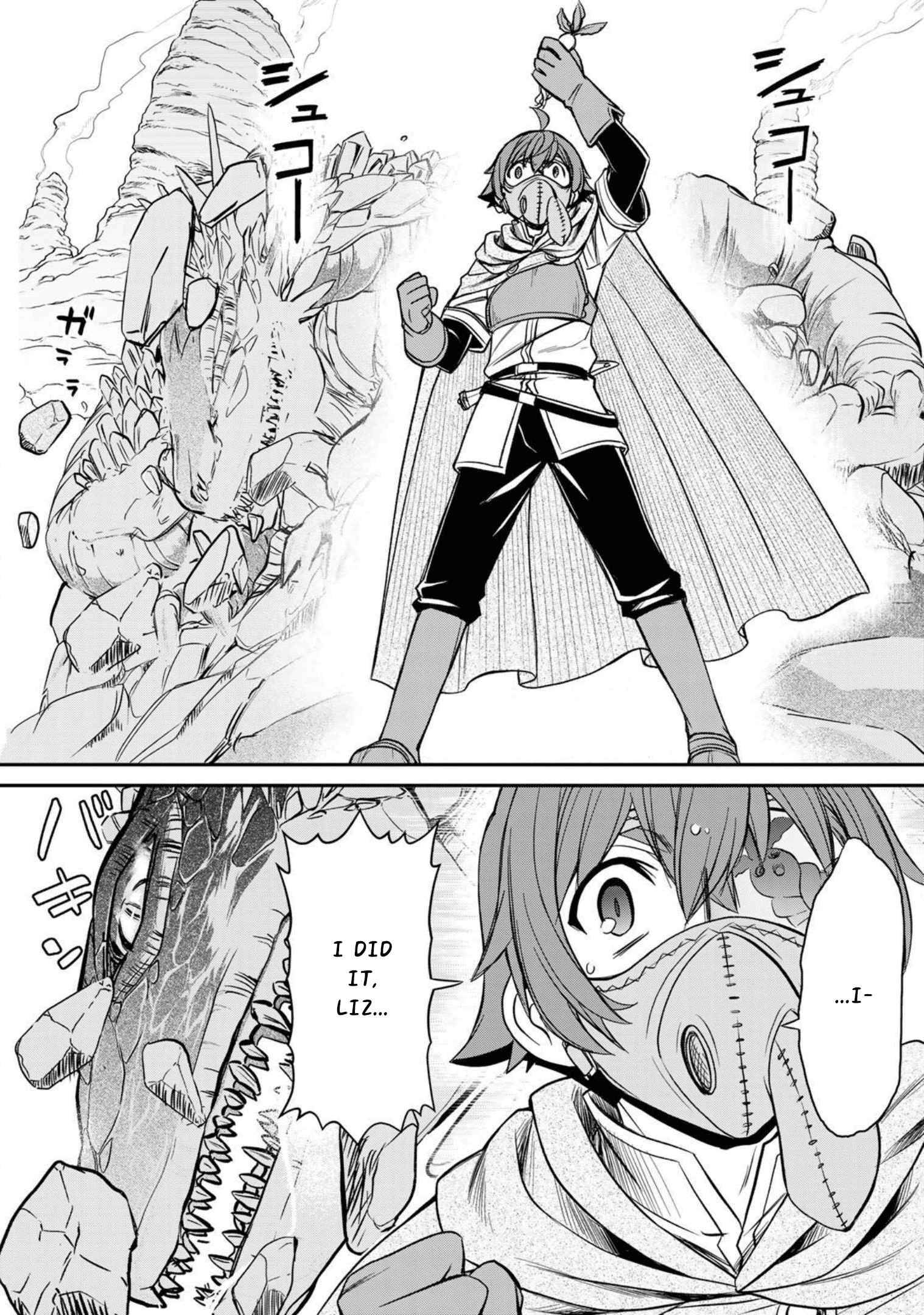 Page 44 of Chapter 0