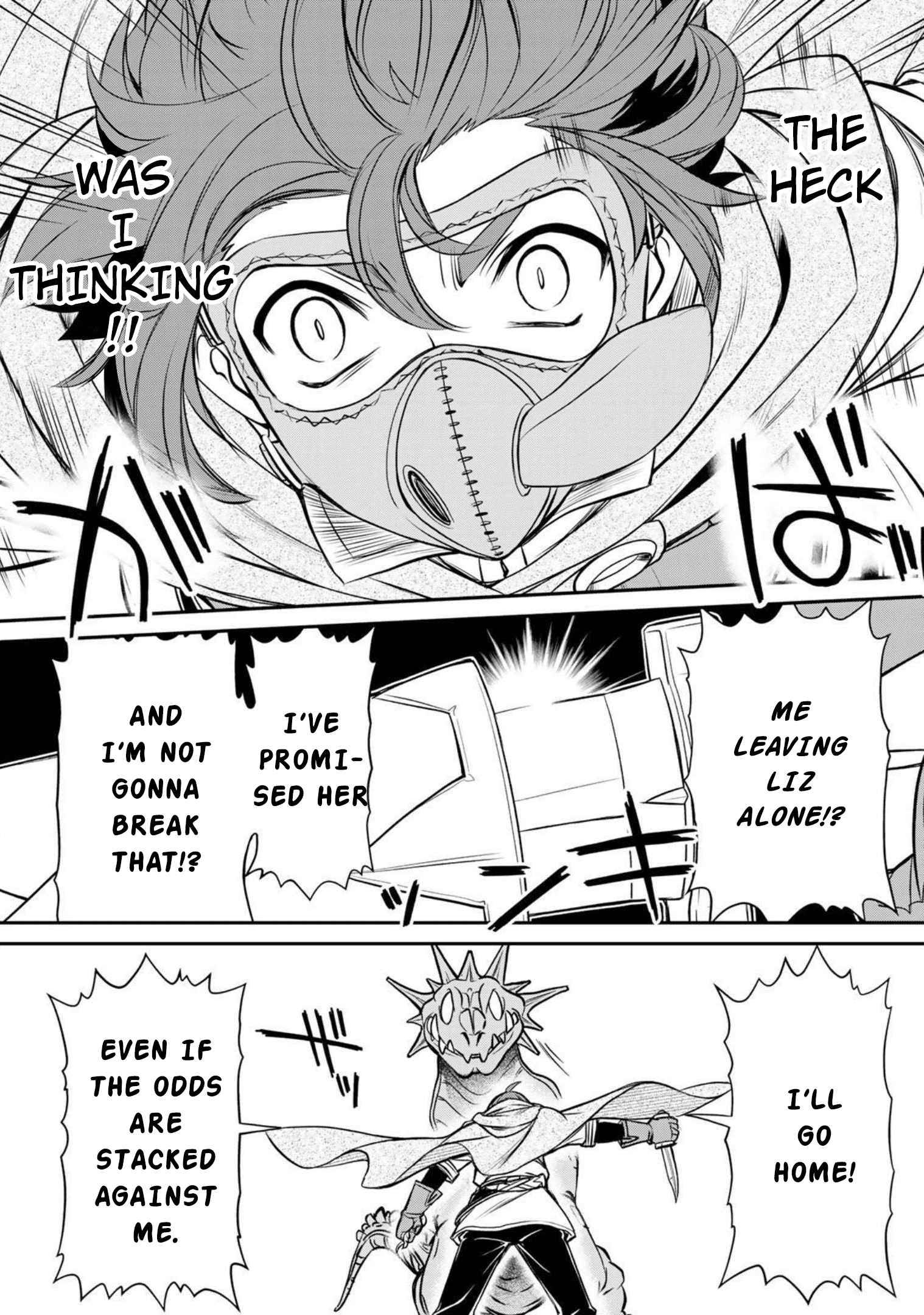 Page 49 of Chapter 0