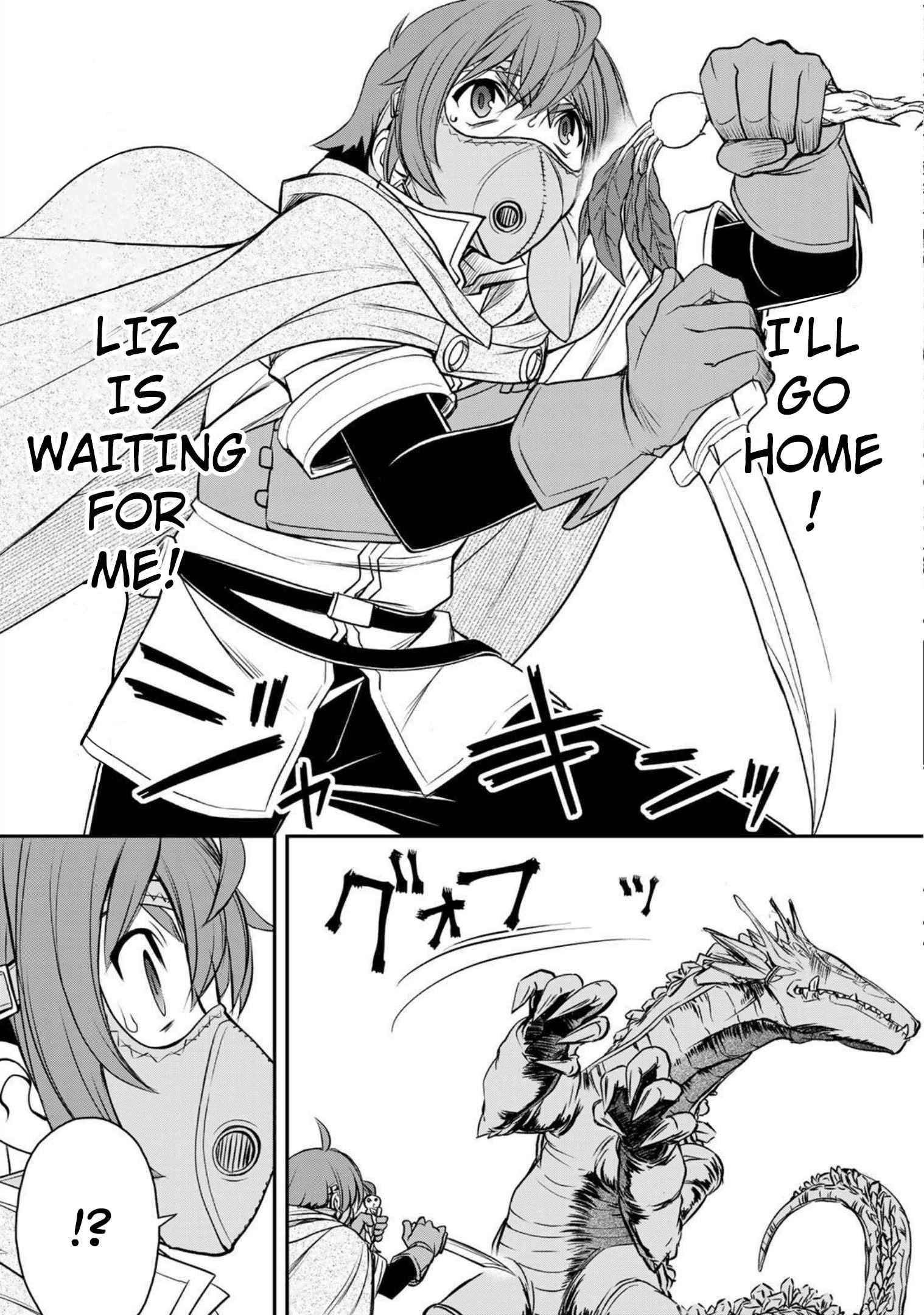 Page 50 of Chapter 0