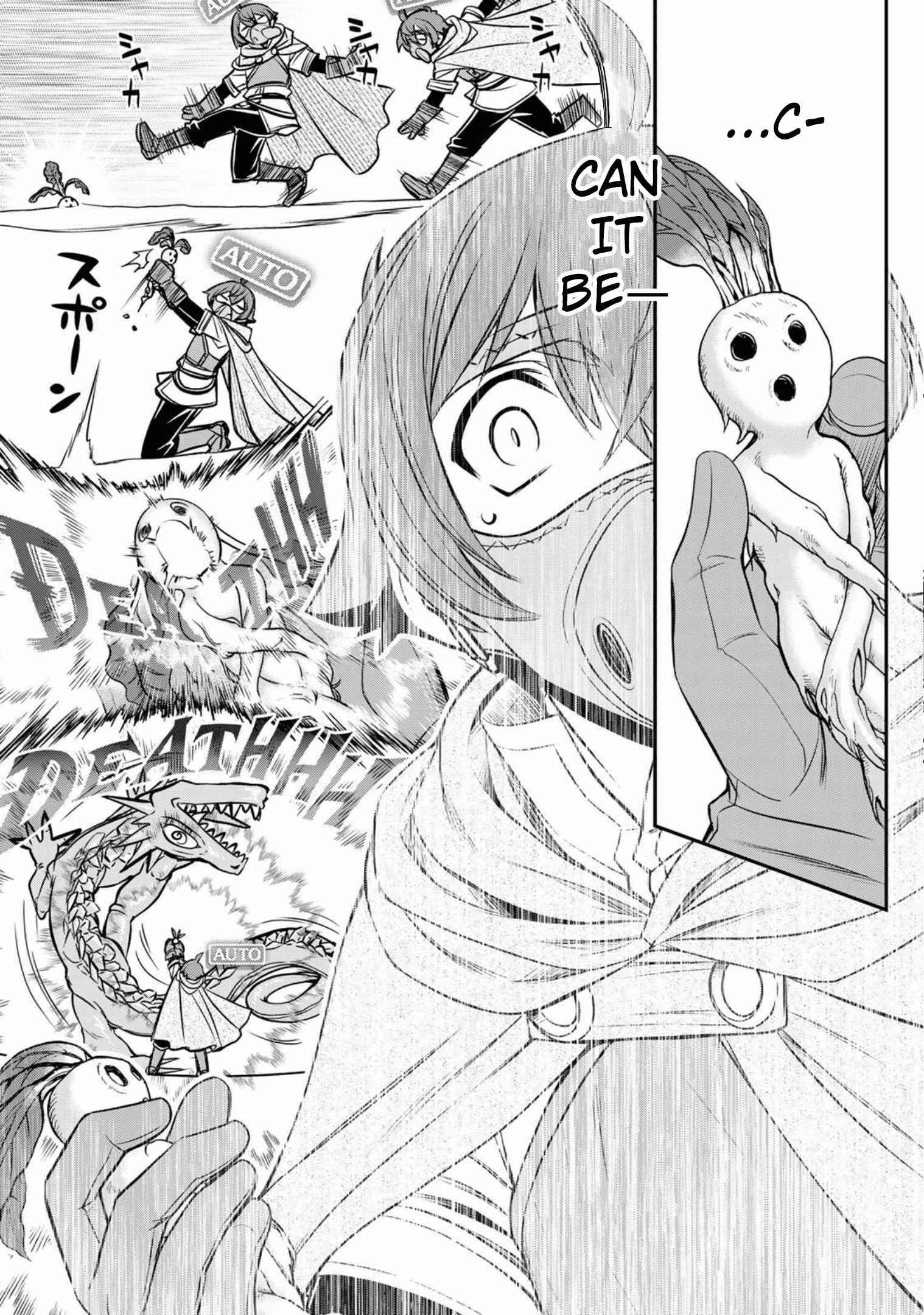 Page 52 of Chapter 0