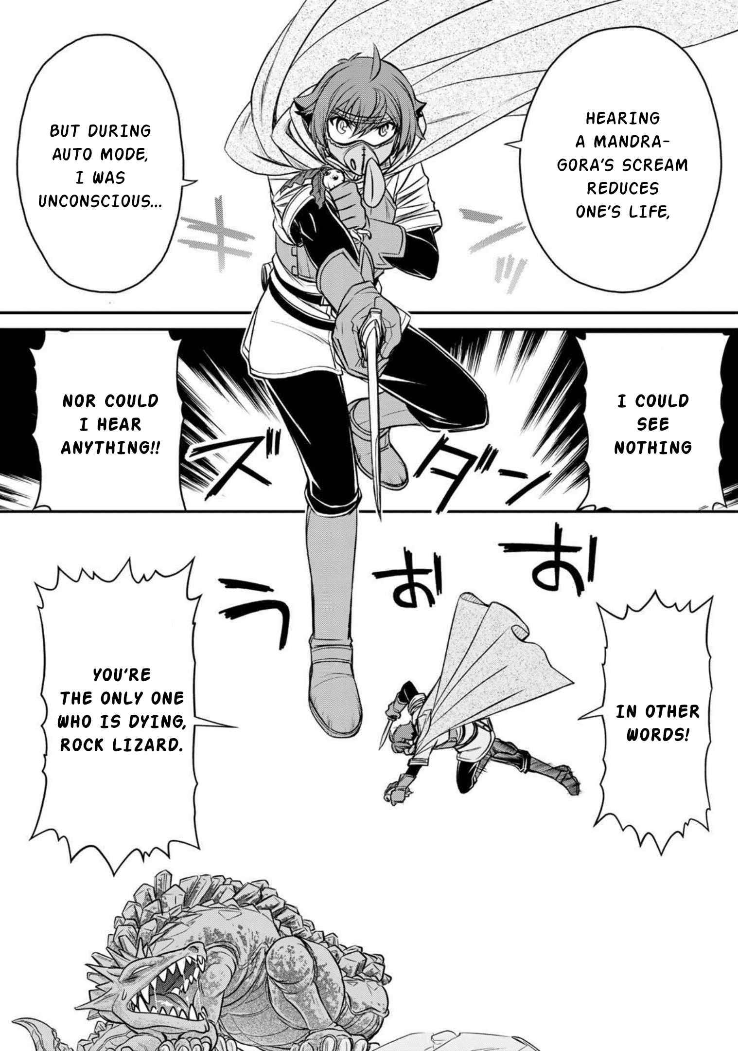 Page 53 of Chapter 0