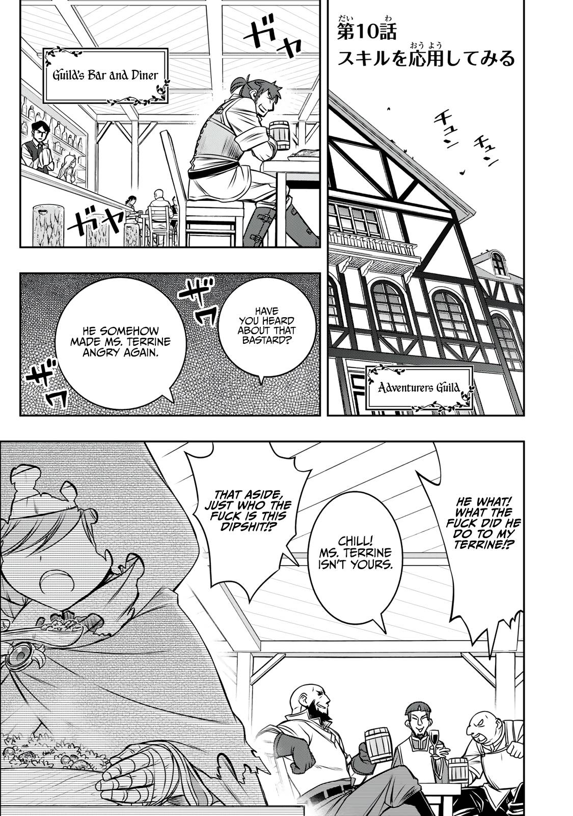 Page 2 of Chapter 10