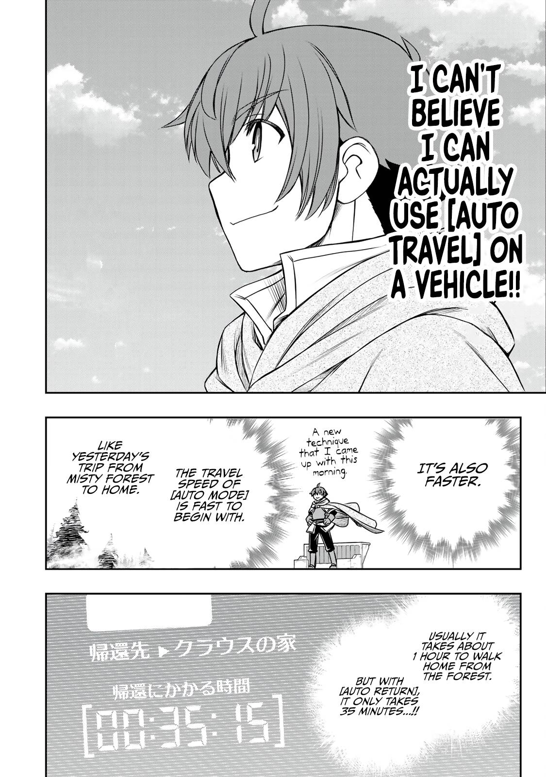 Page 17 of Chapter 10