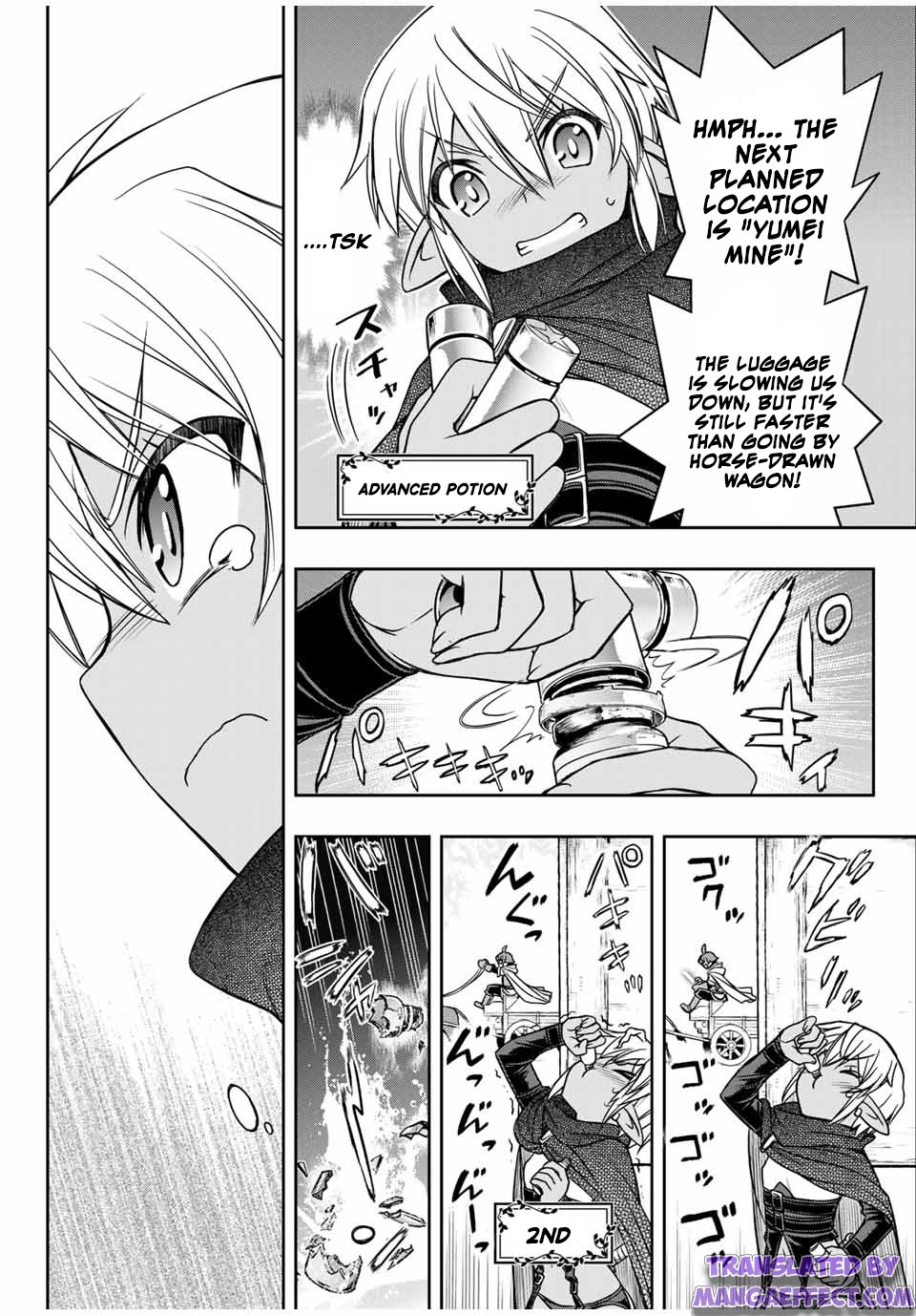 Page 12 of Chapter 11