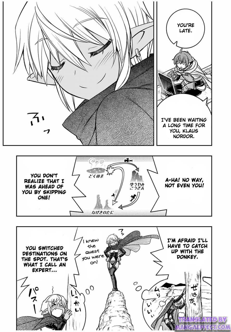 Page 15 of Chapter 11