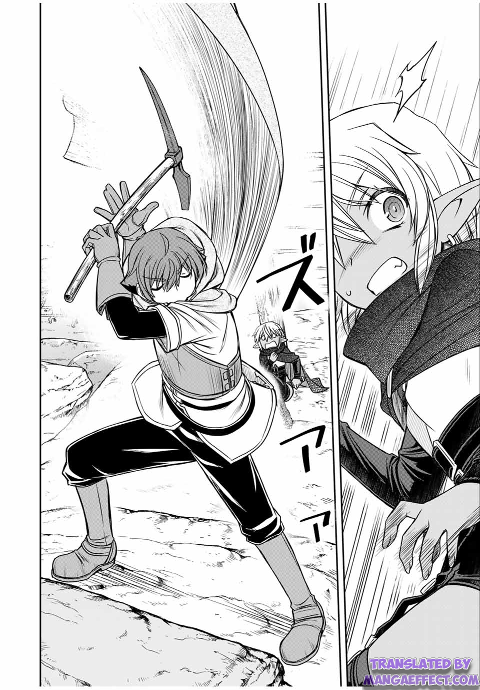 Page 18 of Chapter 11