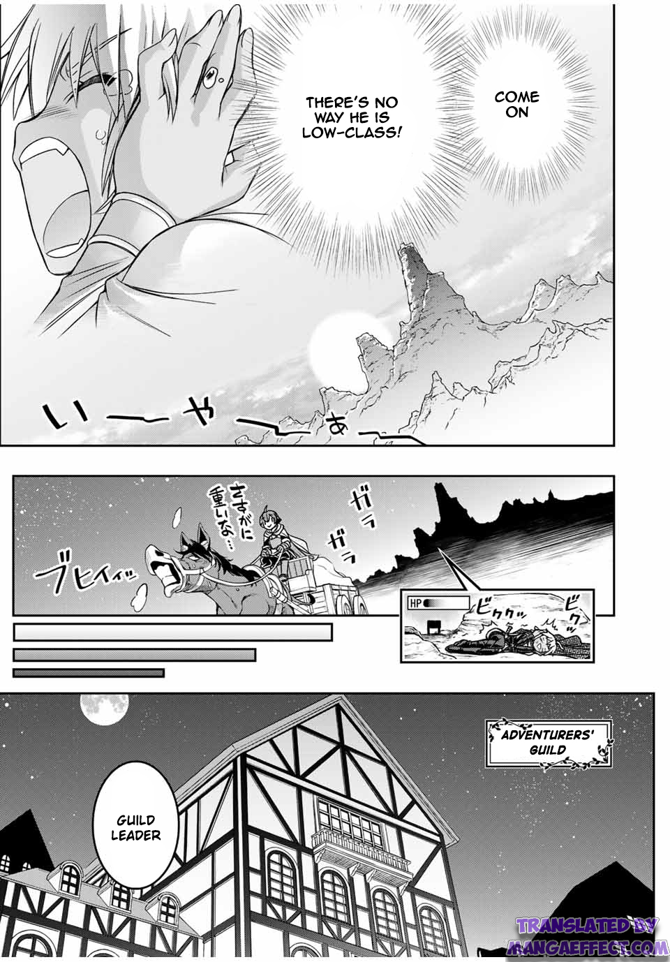 Page 21 of Chapter 11