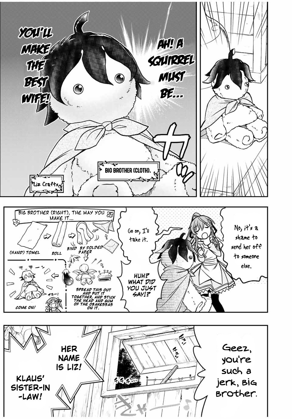 Page 3 of Chapter 12