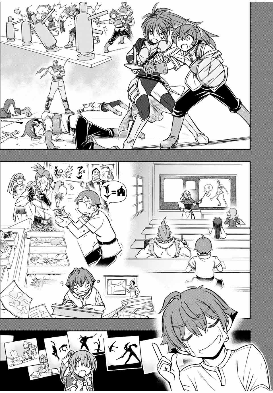 Page 15 of Chapter 12