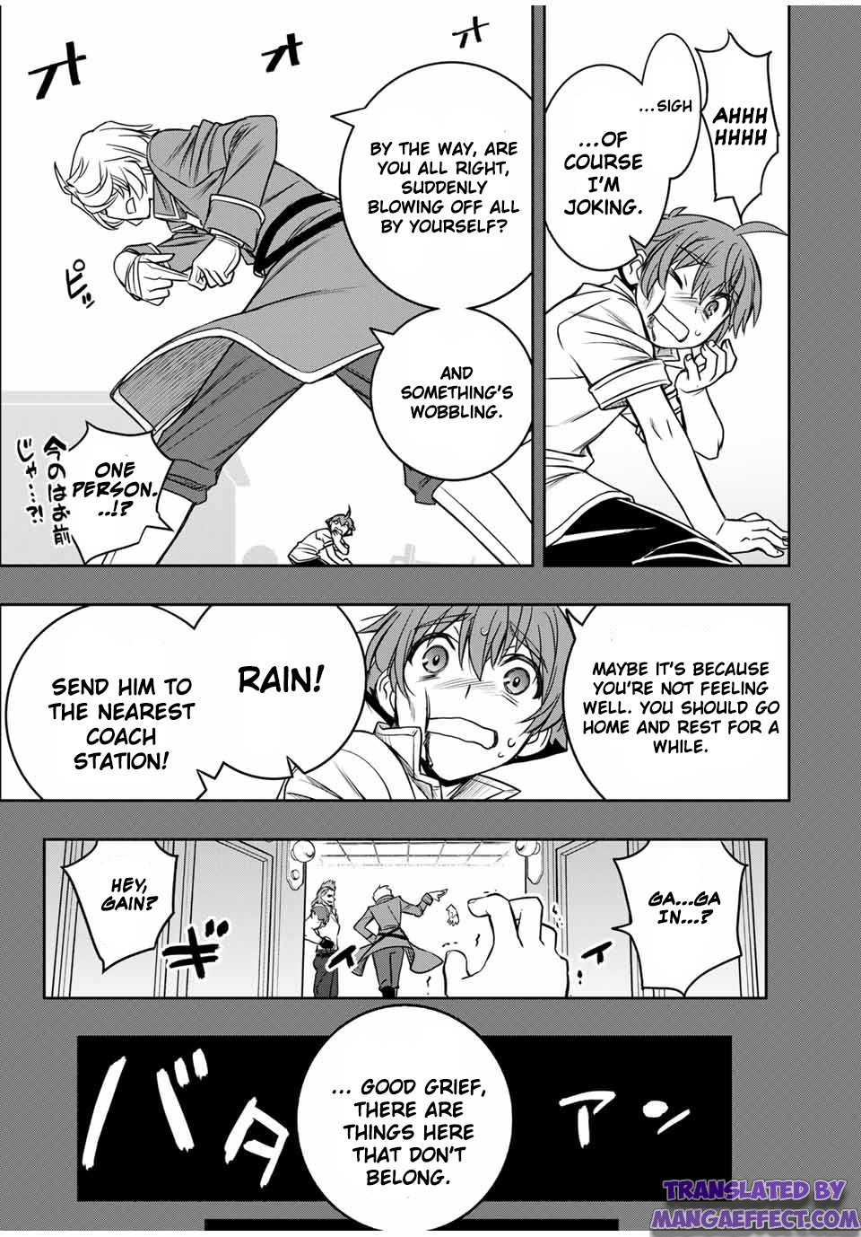 Page 13 of Chapter 13