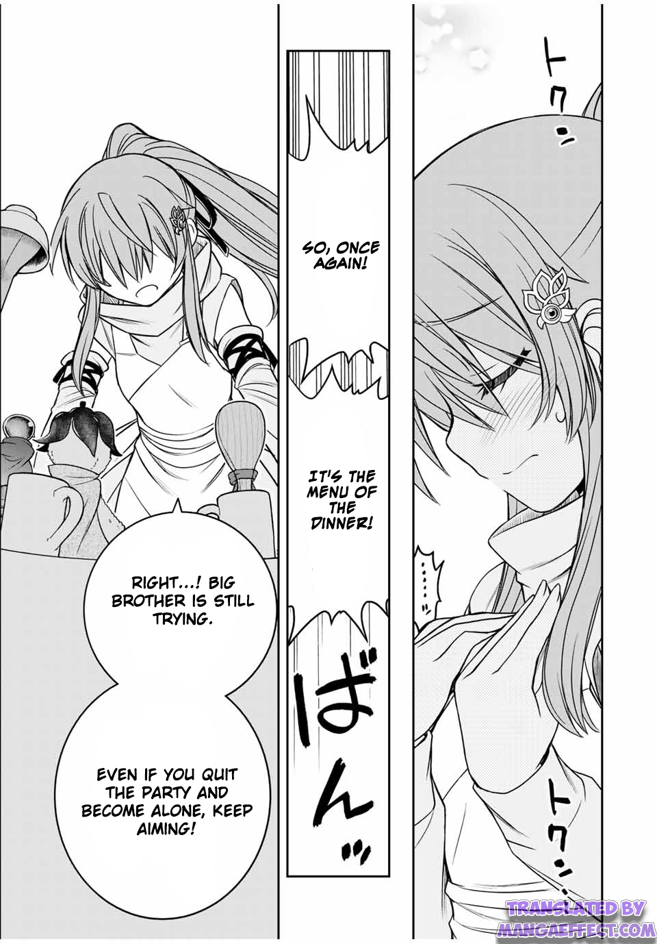 Page 17 of Chapter 13