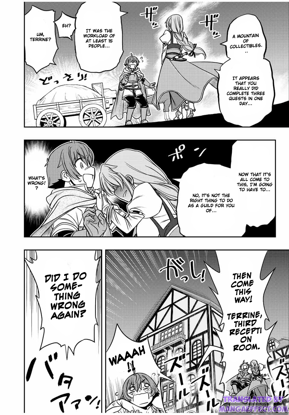Page 2 of Chapter 14