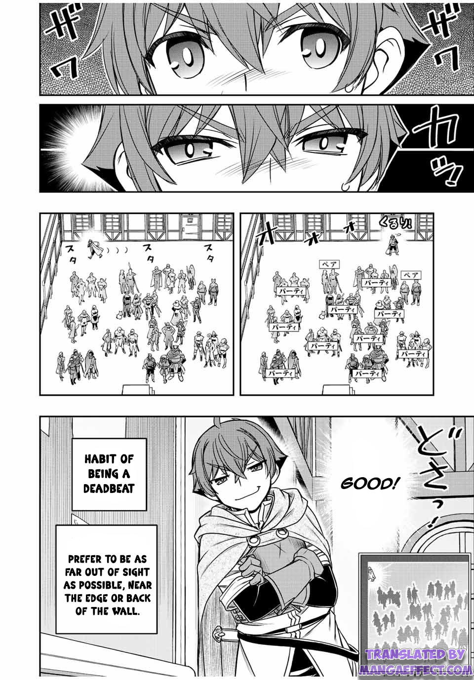 Page 12 of Chapter 14