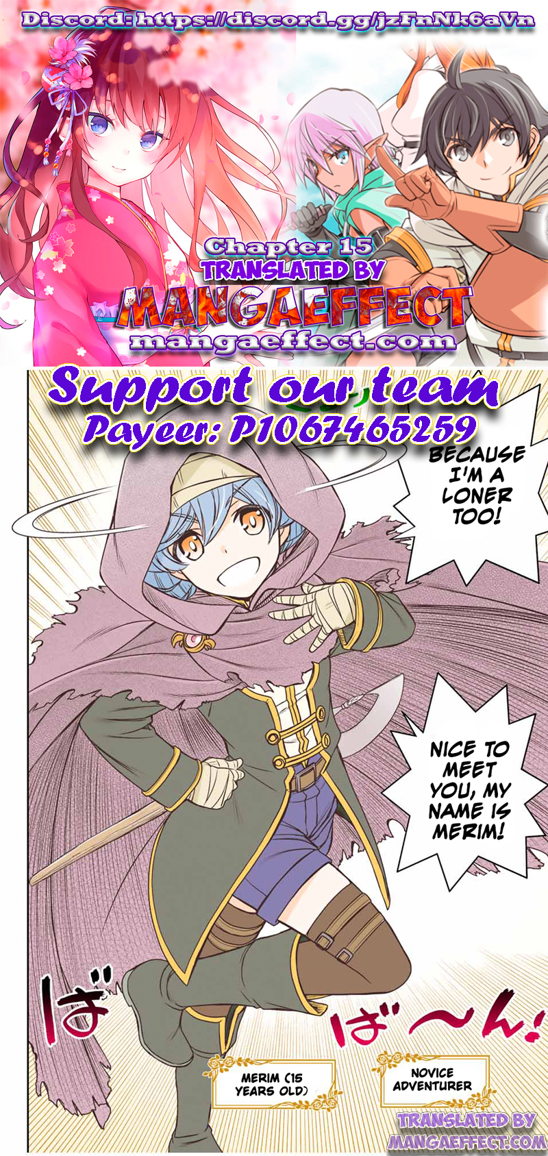 Page 1 of Chapter 15