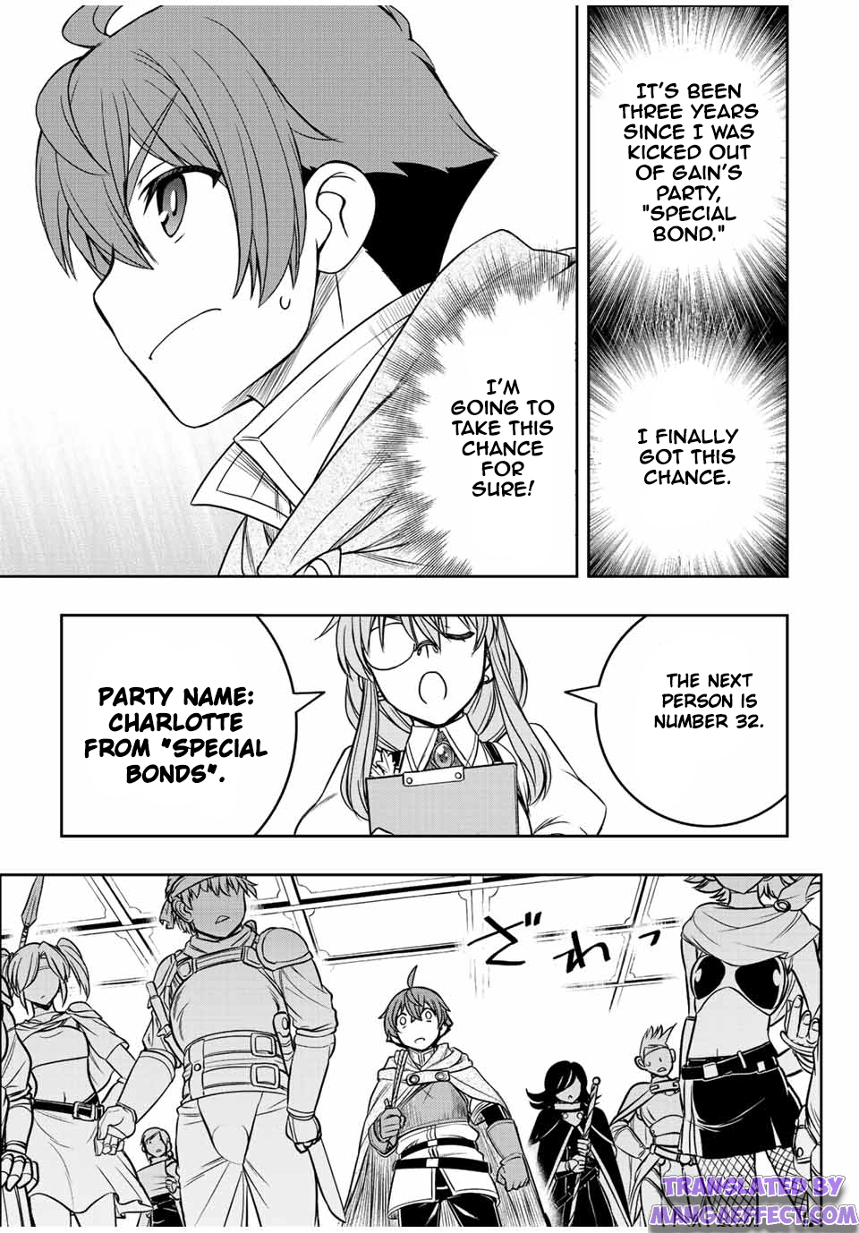 Page 6 of Chapter 15