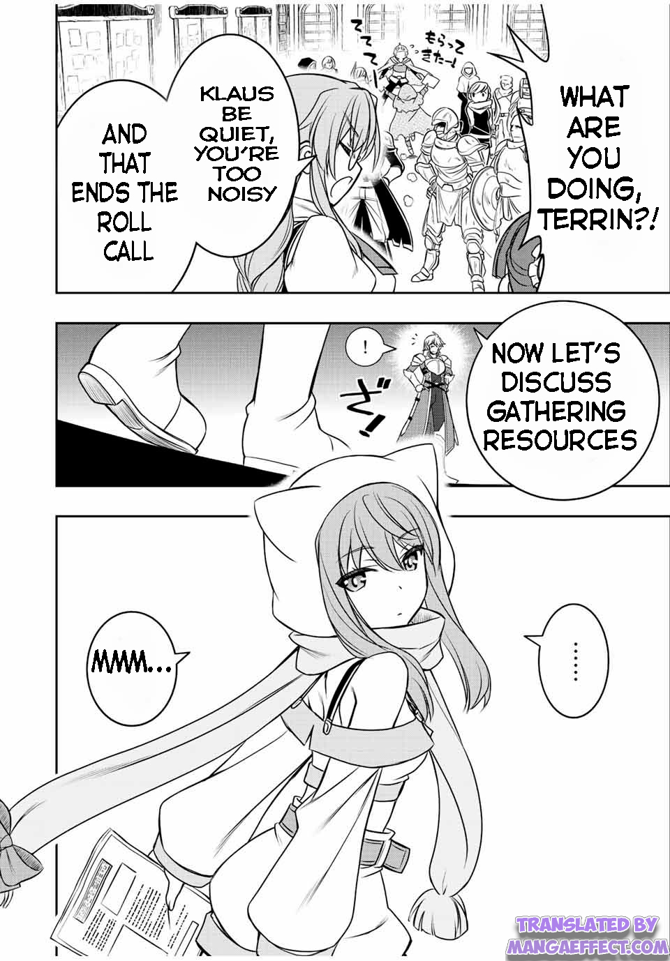 Page 5 of Chapter 17