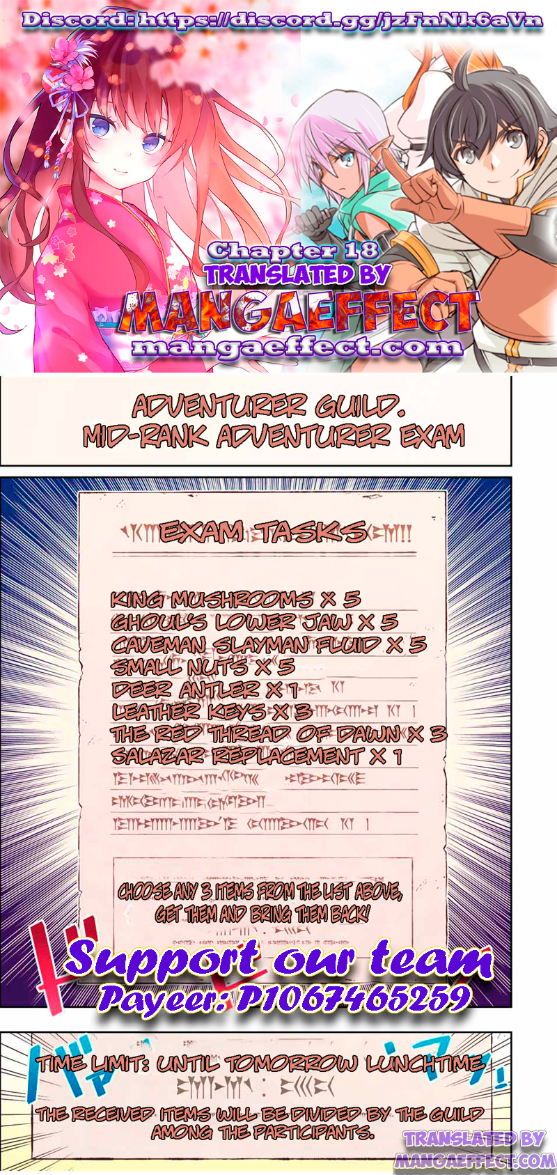 Page 1 of Chapter 18