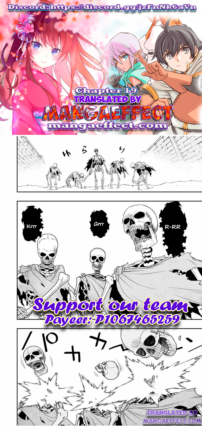 Page 1 of Chapter 19