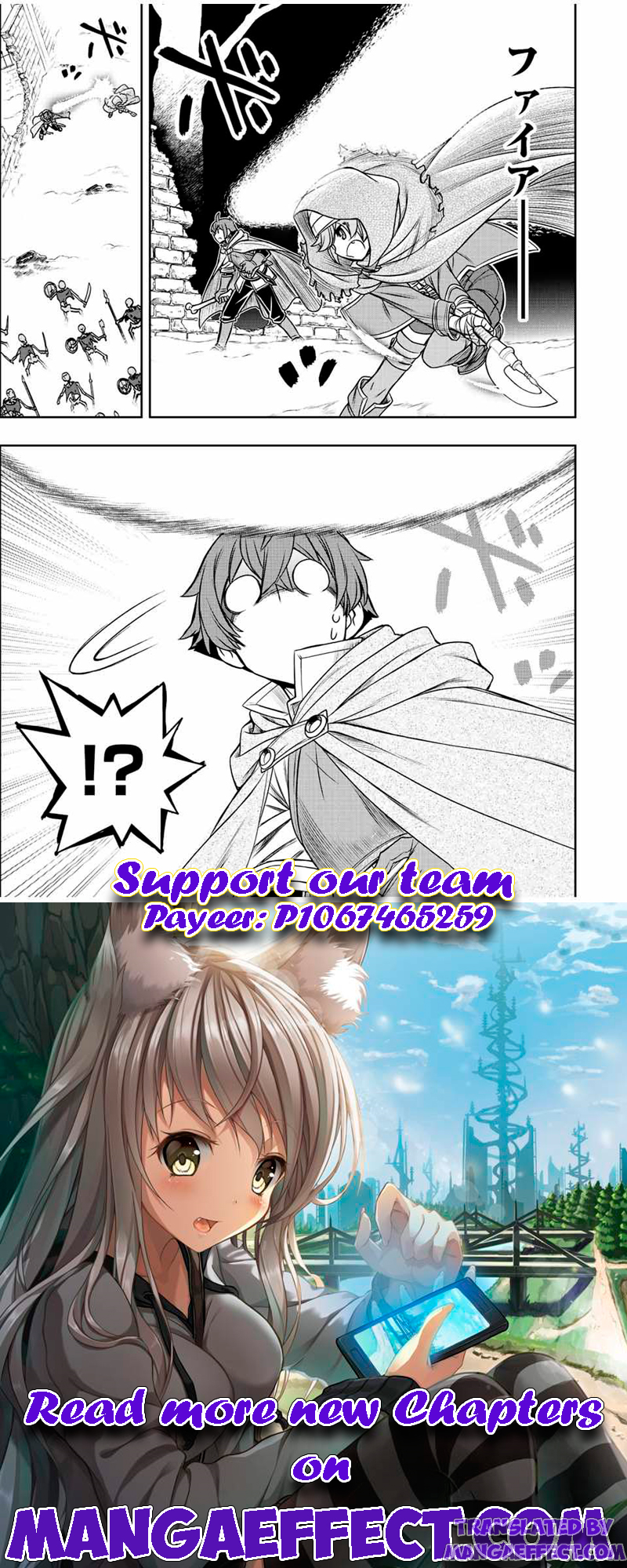 Page 8 of Chapter 19