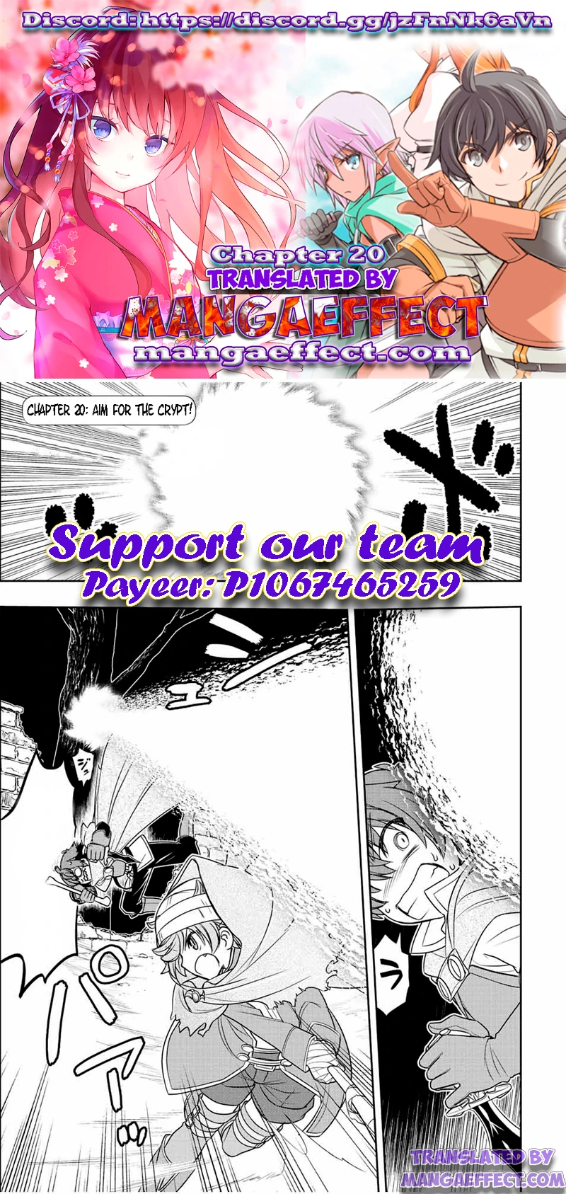 Page 1 of Chapter 20