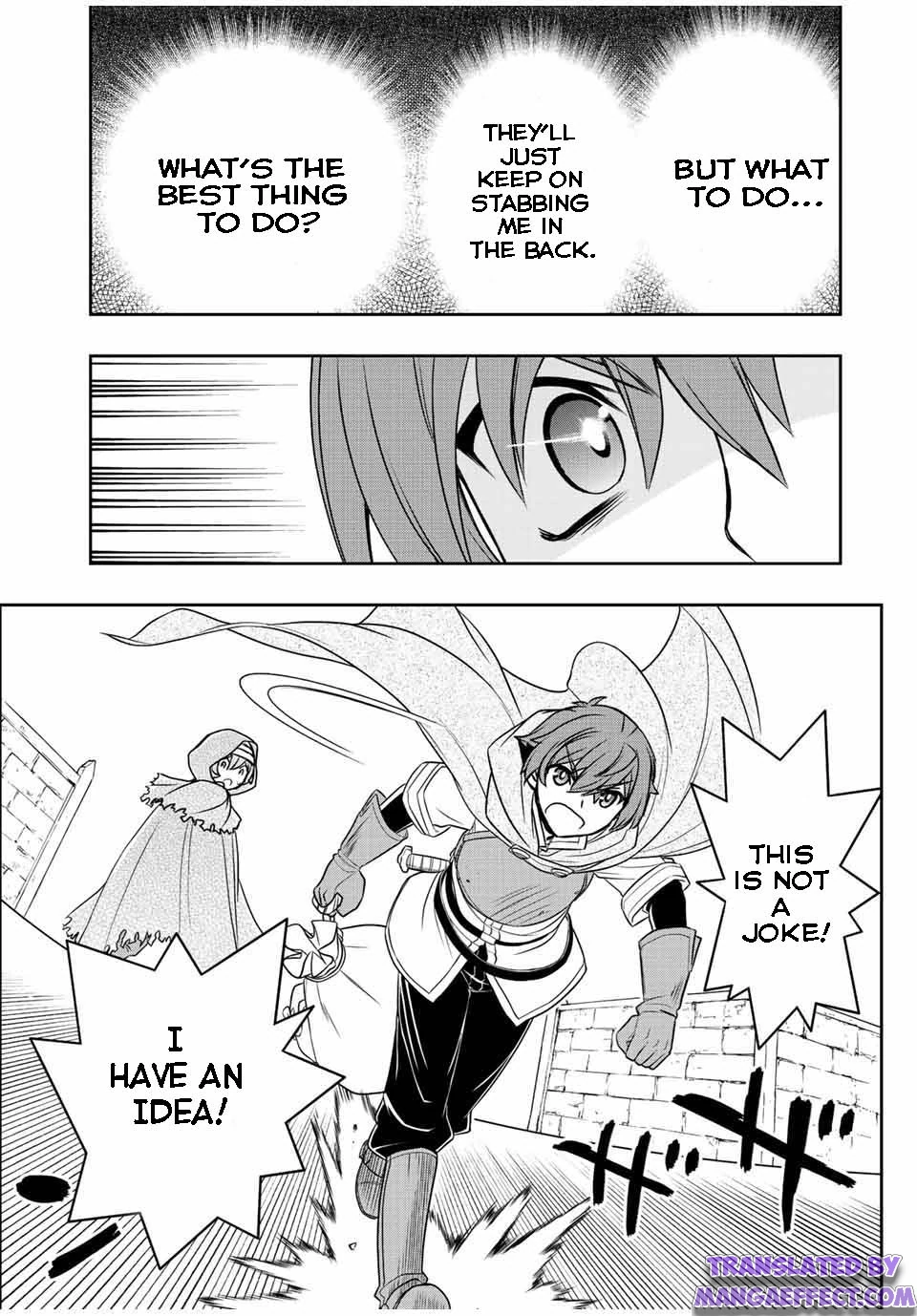 Page 17 of Chapter 20
