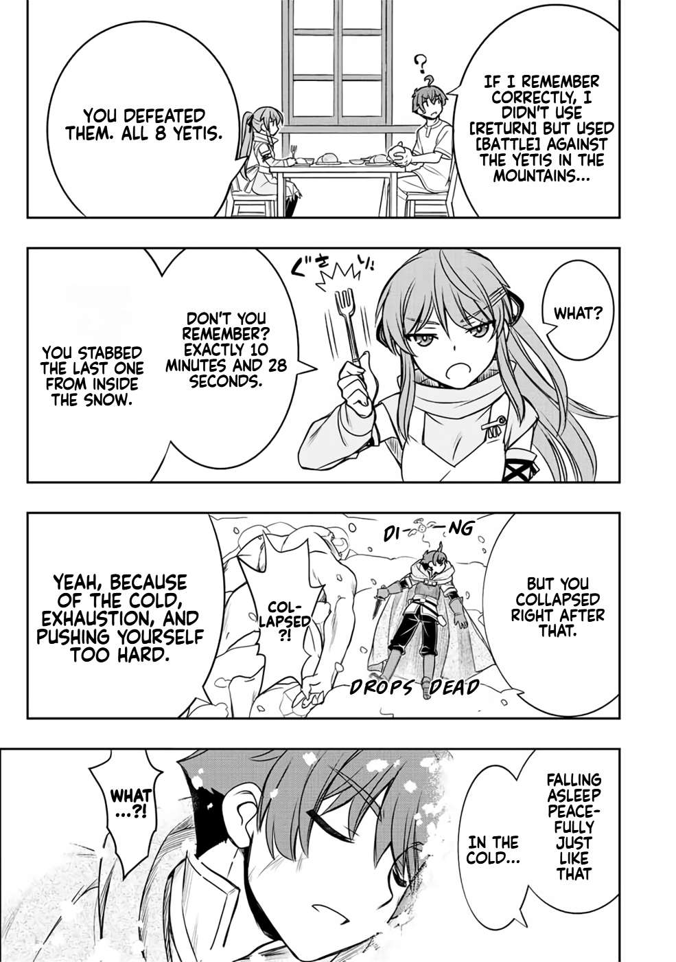 Page 7 of Chapter 21