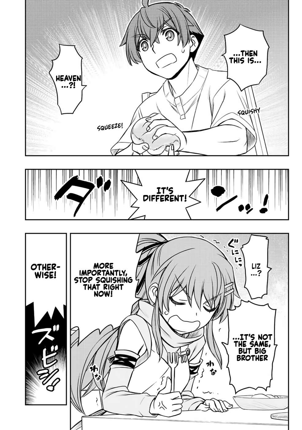 Page 8 of Chapter 21