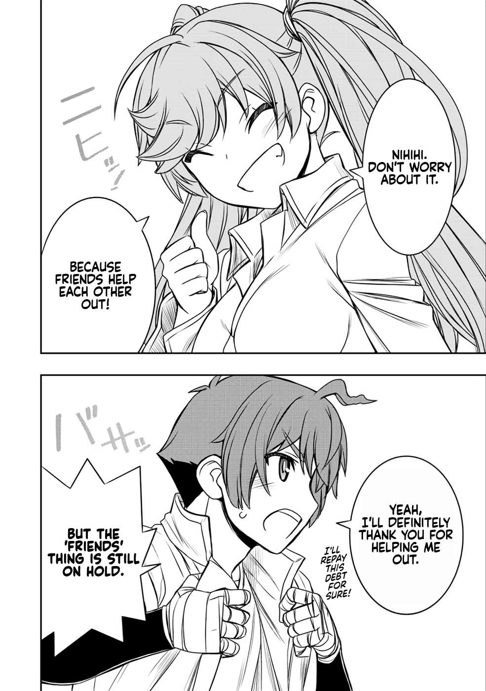 Page 16 of Chapter 21