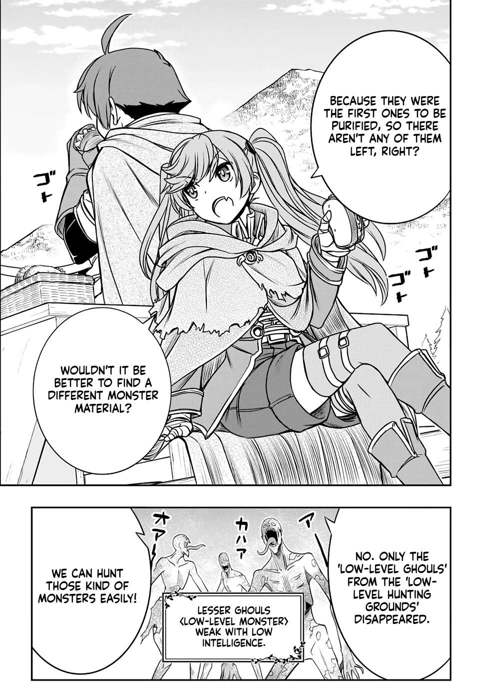 Page 6 of Chapter 22