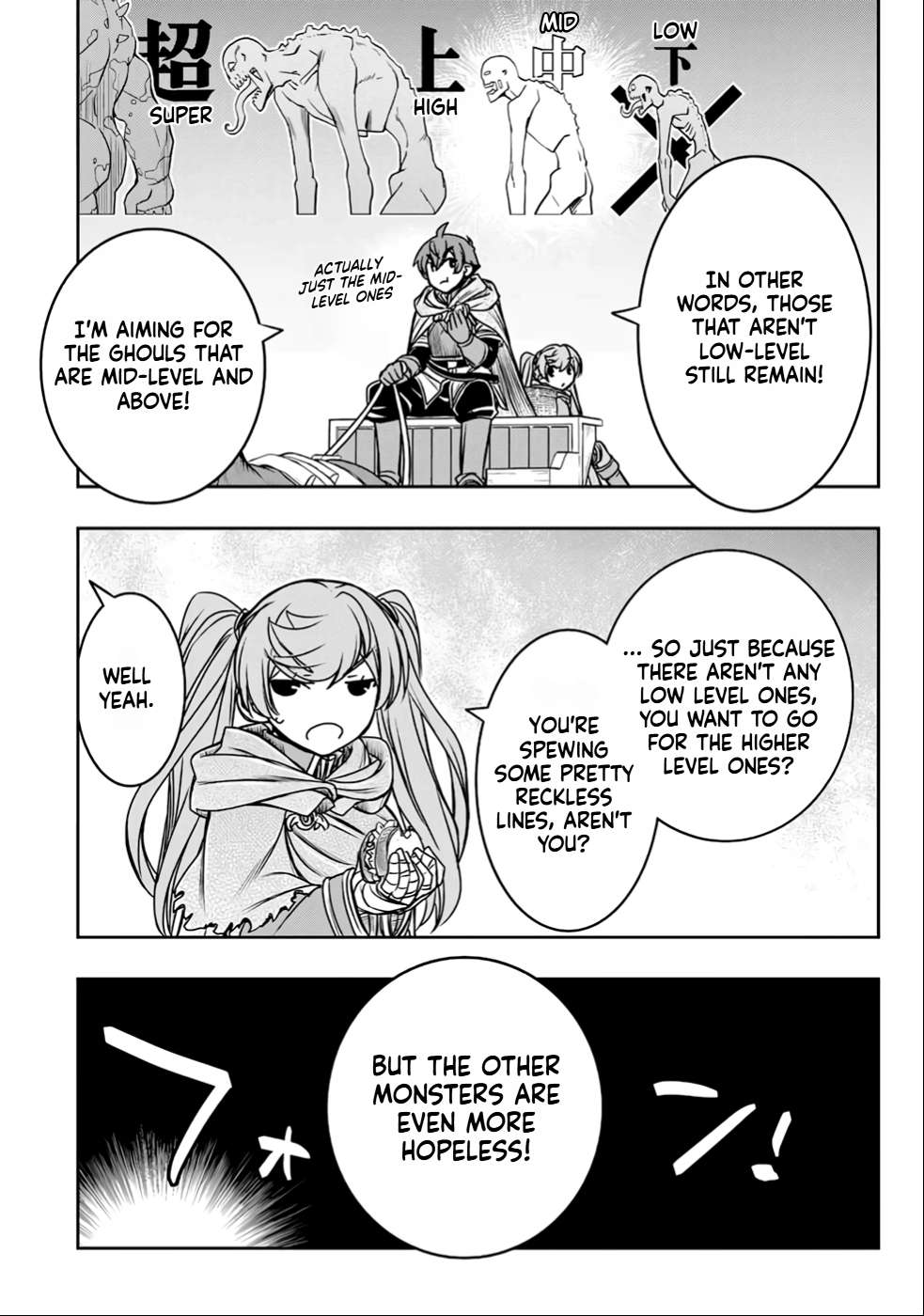 Page 7 of Chapter 22