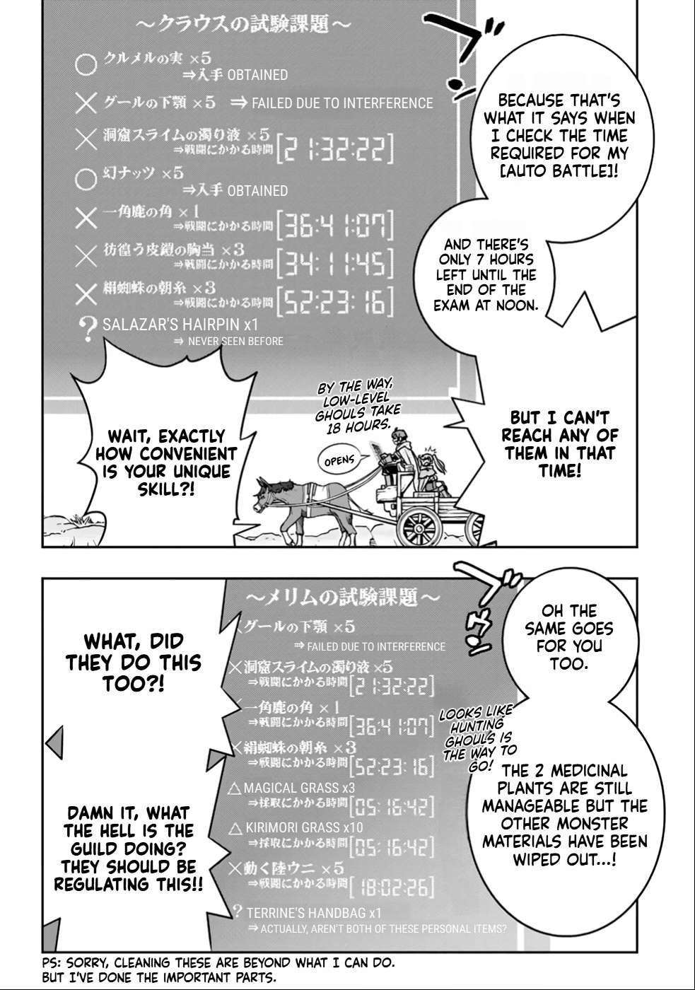 Page 8 of Chapter 22