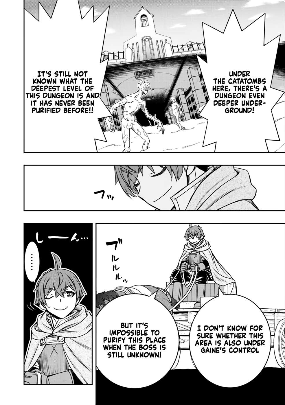 Page 13 of Chapter 22