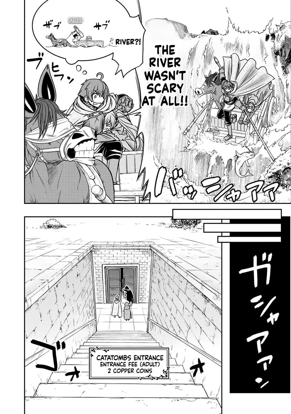 Page 15 of Chapter 22