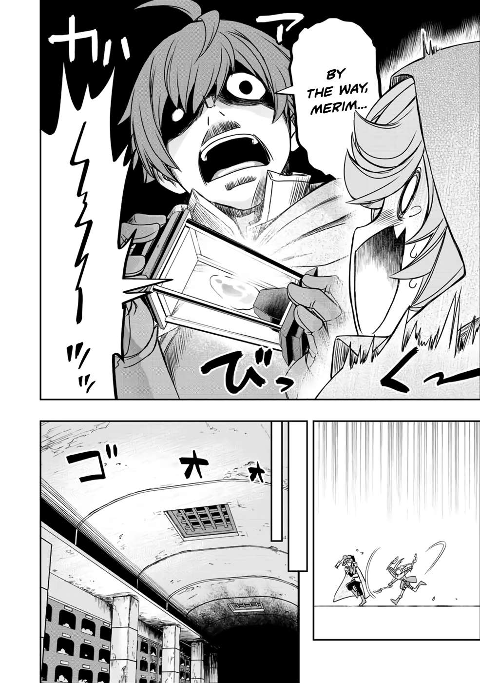 Page 17 of Chapter 22