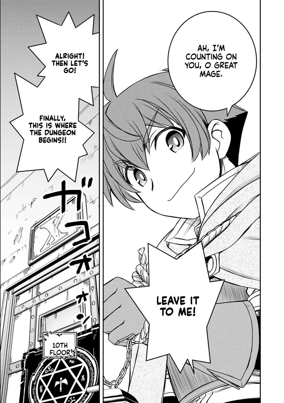 Page 26 of Chapter 22
