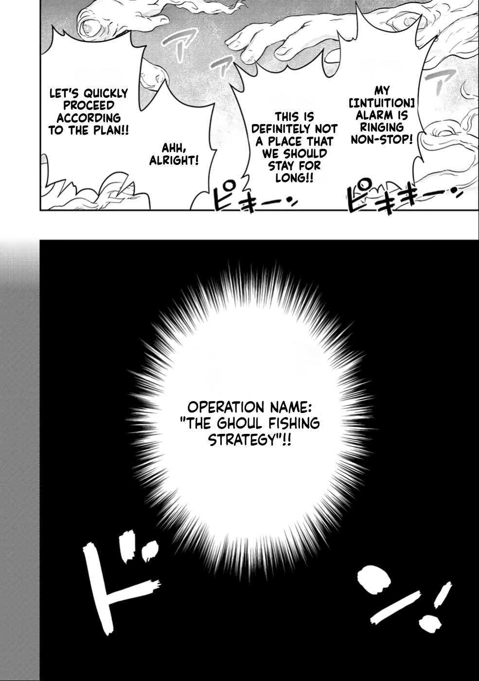 Page 4 of Chapter 23