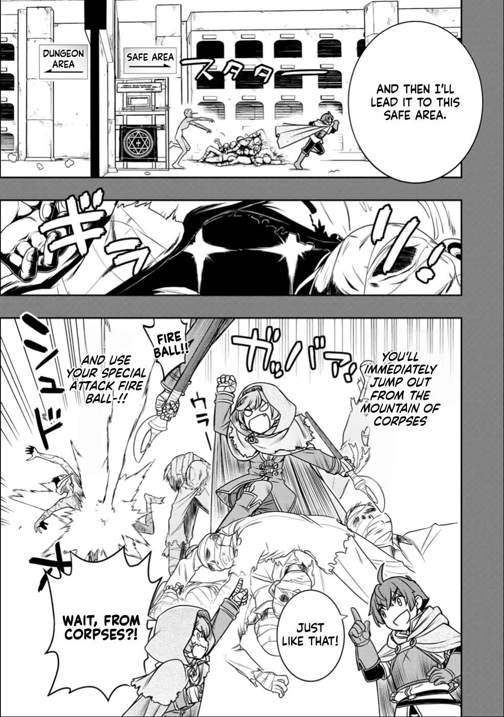 Page 7 of Chapter 23
