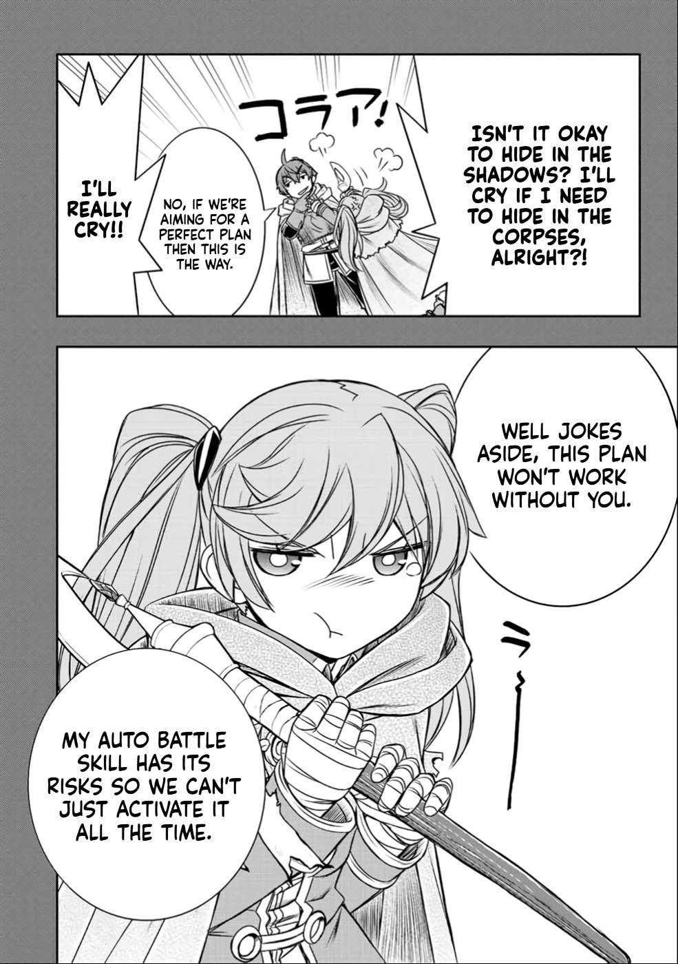 Page 8 of Chapter 23